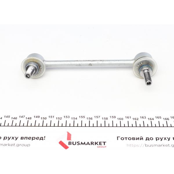 818003310 FAG Тяга стабілізатора (заднього) Mazda 323 98-05