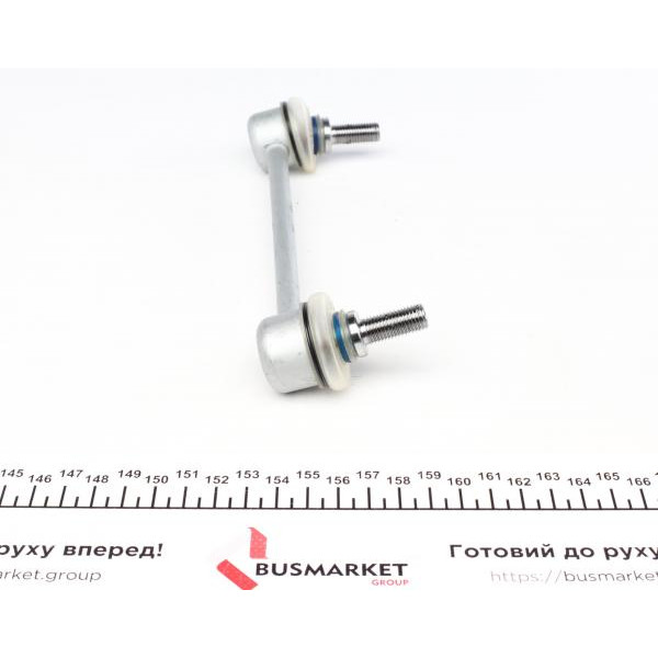 818003310 FAG Тяга стабілізатора (заднього) Mazda 323 98-05