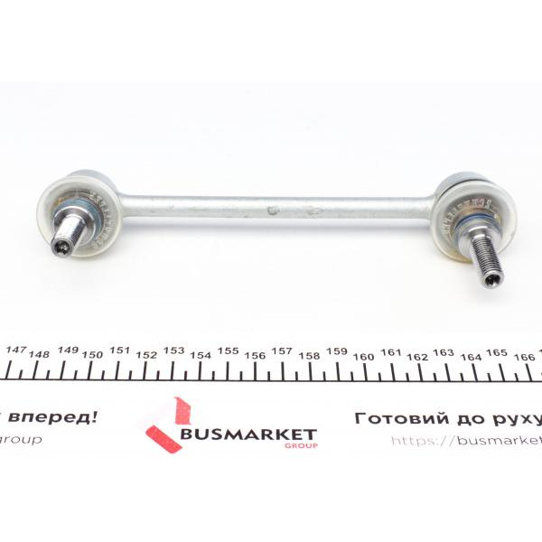 818003310 FAG Тяга стабілізатора (заднього) Mazda 323 98-05