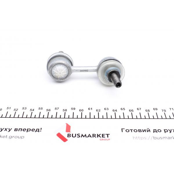 818005410 FAG Тяга стабілізатора (заднього) BMW 5 (E39) 95-
