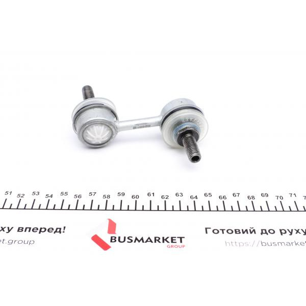 818005410 FAG Тяга стабілізатора (заднього) BMW 5 (E39) 95-