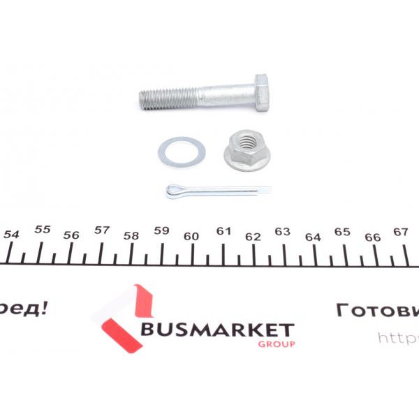 818006010 FAG Тяга стабілізатора (заднього) BMW 3 (E30/36)/5 (E28)/6 (E24)/7 (E23) 77-99 (L=100mm)