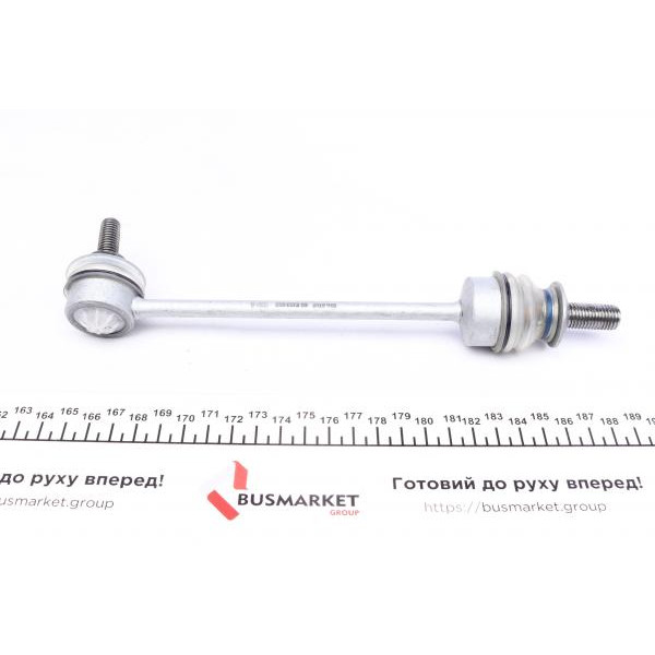 818007310 FAG Тяга стабілізатора (заднього) BMW 7 (E65/E66/E67) 01-08