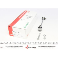 818008610 FAG Тяга стабілізатора (заднього) MB E-class (W210) 2.0-5.5 93-03 (L=200mm)