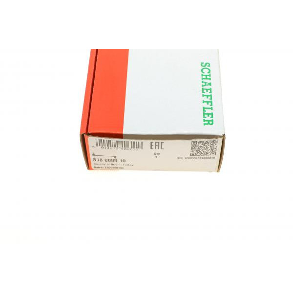 818009910 FAG Тяга стабілізатора (заднього) (R) MB C-class (W203/S203/CL203)/ CLK (C209/A209) 00-