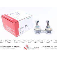 818010310 FAG Тяга стабілізатора (переднього) Hyundai Elantra/Sonata 93-06