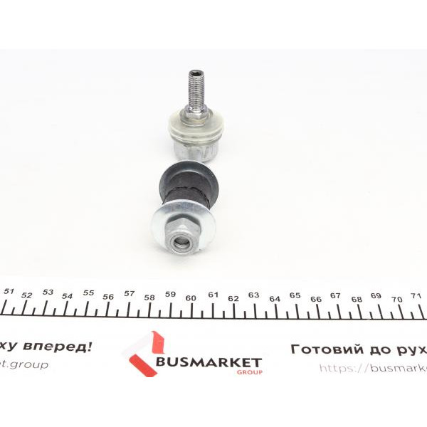 818010610 FAG Тяга стабілізатора (переднього) Hyundai Sonata IV 98-05