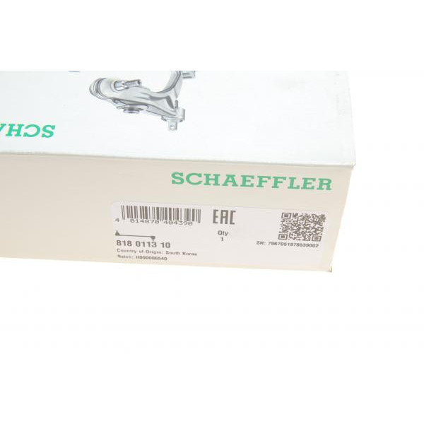 818011310 FAG Тяга стабілізатора (заднього) (R) Hyundai Santa Fe 01-06