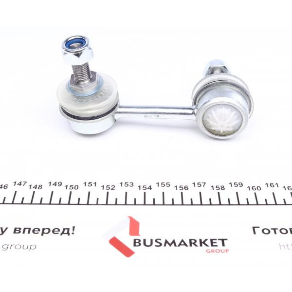 818015610 FAG Тяга стабілізатора (переднього) (L) Chevrolet Epica 06-