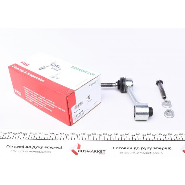 818019510 FAG Тяга стабілізатора (заднього) VW Golf V/Passat/Skoda Octavia 03-