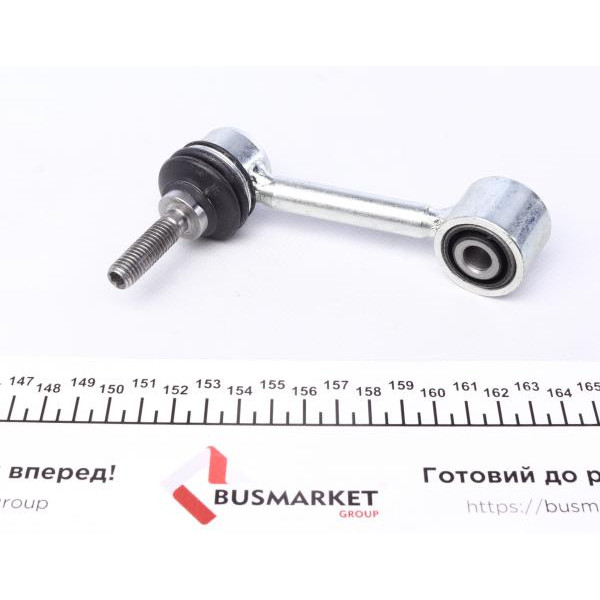 818019510 FAG Тяга стабілізатора (заднього) VW Golf V/Passat/Skoda Octavia 03-