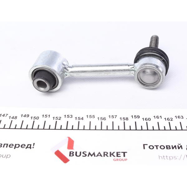 818019510 FAG Тяга стабілізатора (заднього) VW Golf V/Passat/Skoda Octavia 03-