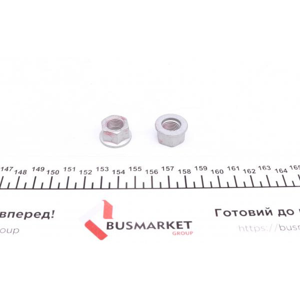 818020210 FAG Тяга стабілізатора (переднього) Lexus RX 04-08/Toyota Camry 01-06