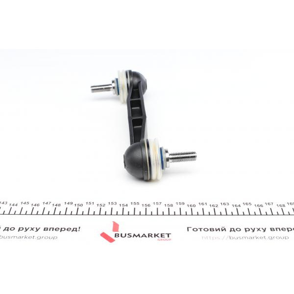 818023710 FAG Тяга стабілізатора (заднього) Peugeot 406 95-04 (L=152mm)
