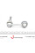 818023810 FAG Тяга стабілізатора (заднього) (L) Peugeot 605/607 2.0-3.0 89-