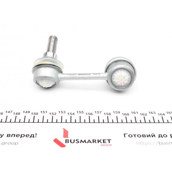 818023810 FAG Тяга стабілізатора (заднього) (L) Peugeot 605/607 2.0-3.0 89-