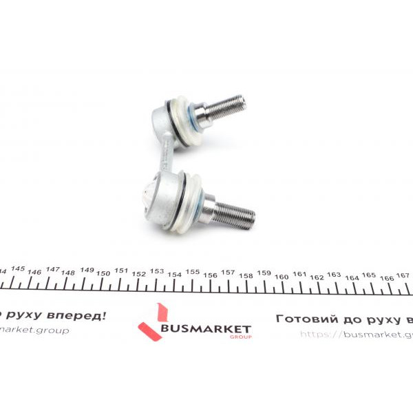 818023810 FAG Тяга стабілізатора (заднього) (L) Peugeot 605/607 2.0-3.0 89-
