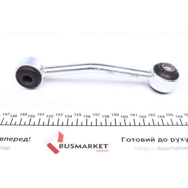 818024010 FAG Тяга стабілізатора (переднього) Peugeot 405 1.4-1.9 87-92