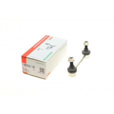 818029410 FAG Тяга стабілізатора (заднього) Volvo S 60/80/V 70/XC 90 98-14