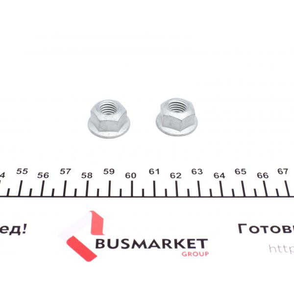 818031910 FAG Тяга стабілізатора (переднього) (L) BMW 3 (E46) 00-05