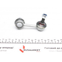 818038310 FAG Тяга стабілізатора (заднього) (R) Honda Civic VII 01-05 (L=72.5mm)