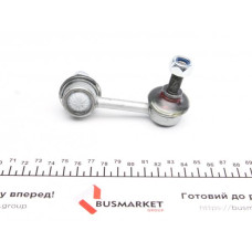 818038310 FAG Тяга стабілізатора (заднього) (R) Honda Civic VII 01-05 (L=72.5mm)