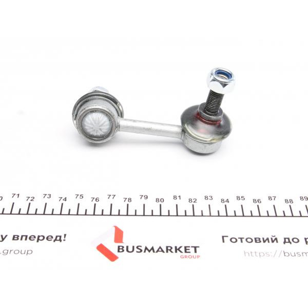 818038310 FAG Тяга стабілізатора (заднього) (R) Honda Civic VII 01-05 (L=72.5mm)