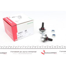818038410 FAG Потяг стабілізатора (заднього) (L) Honda Civic VII 01-05 (L=72.5mm)