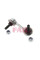 818038410 FAG Потяг стабілізатора (заднього) (L) Honda Civic VII 01-05 (L=72.5mm)