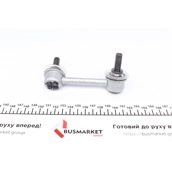 818039310 FAG Тяга стабілізатора (заднього) (L) Honda CR-V II 01-07