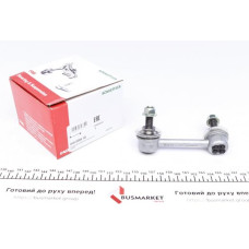 818039410 FAG Тяга стабілізатора (заднього) (R) Honda CR-V II 01-07