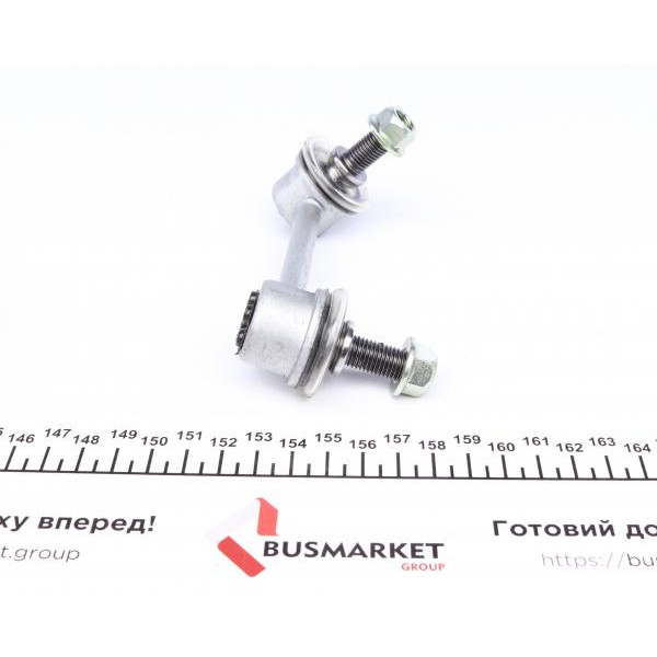 818039410 FAG Тяга стабілізатора (заднього) (R) Honda CR-V II 01-07