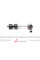 818041510 FAG Тяга стабілізатора (заднього) Toyota Rav 4 08-