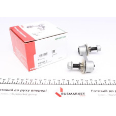 818042210 FAG Тяга стабілізатора (переднього) (R) Honda Accord 03-