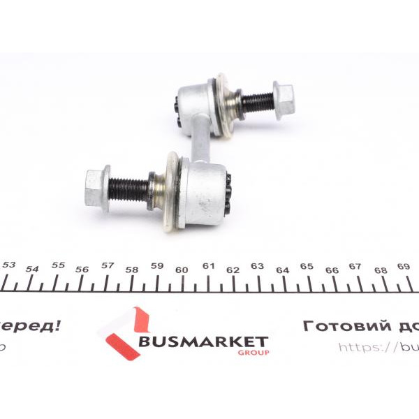 818042210 FAG Тяга стабілізатора (переднього) (R) Honda Accord 03-
