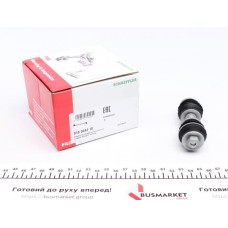 818044410 FAG Тяга стабілізатора (переднього) Peugeot 107/108/Citroen C1 05-