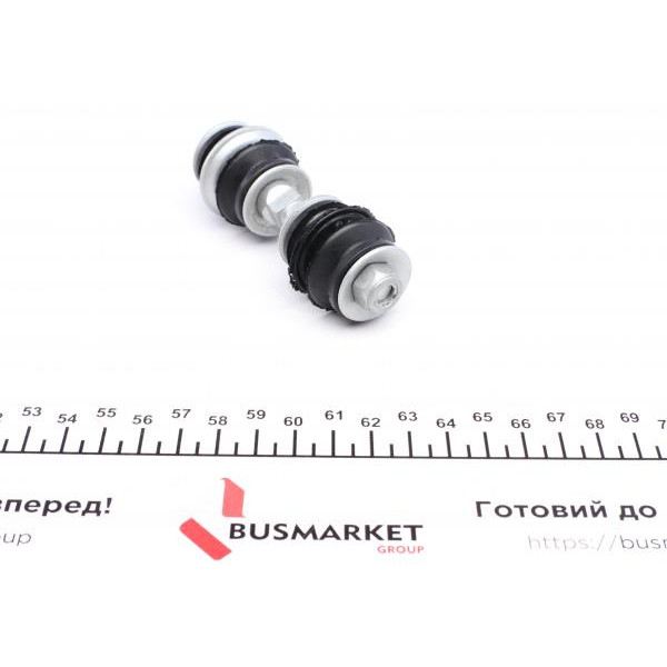 818044410 FAG Тяга стабілізатора (переднього) Peugeot 107/108/Citroen C1 05-