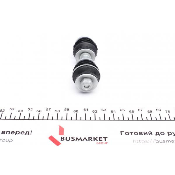 818044410 FAG Тяга стабілізатора (переднього) Peugeot 107/108/Citroen C1 05-