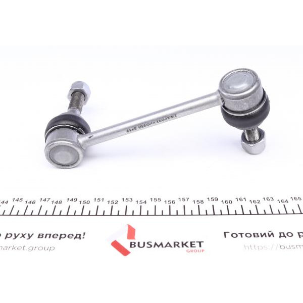 818049910 FAG Тяга стабілізатора (переднього) (L) Toyota Hilux VII/Land Cruiser 02-