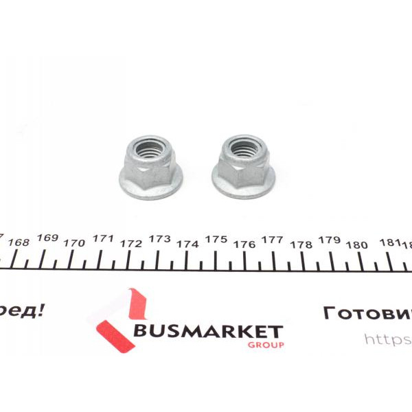 818051610 FAG Тяга стабілізатора (переднього) BMW 5 (F10/F18)/7 (F01-F04) 2.0-6.0 08-, L=R