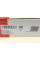 818056810 FAG Тяга стабілізатора (переднього) (L) Land Rover Discovery III-IV/Range Rover Sport 04-
