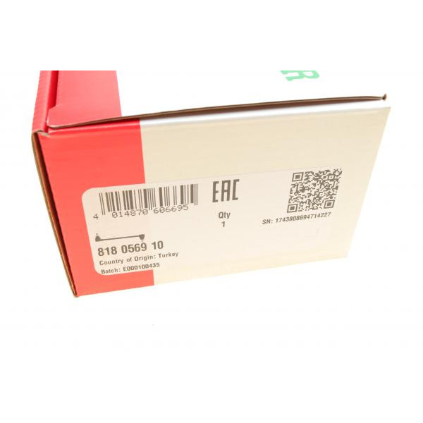 818056910 FAG Тяга стабілізатора (переднього) (R) Land Rover Discovery III-IV/Range Rover Sport 04-