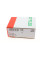 818058410 FAG Тяга стабілізатора (переднього) Peugeot 208 1.2 PureTech/1.5 BlueHDi 19-