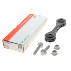 818060510 FAG Тяга стабілізатора (переднього) VW Amarok 10- (L=145.5mm)