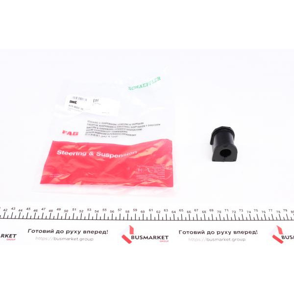 819002210 FAG Втулка стабілізатора (заднього) Opel Vectra B 95-03 (d=16mm)