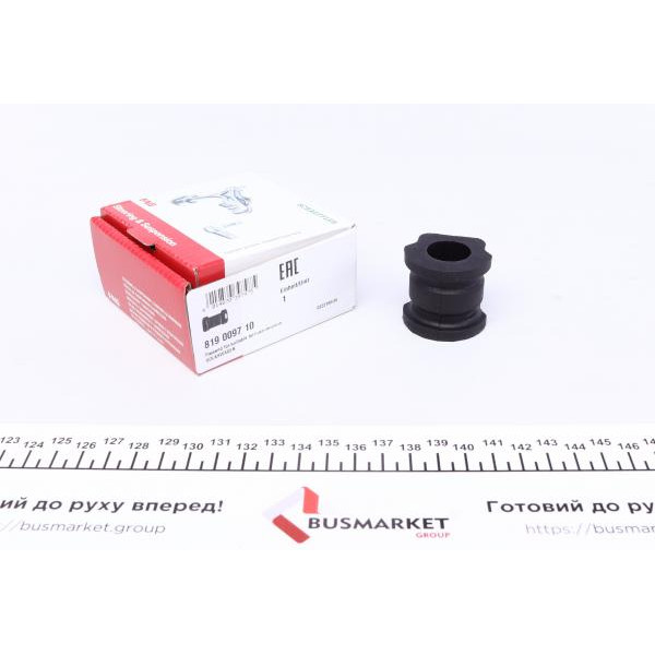 819009710 FAG Втулка стабілізатора (переднього) VW Polo/Skoda Roomster/Fabia 99- (d=20mm)