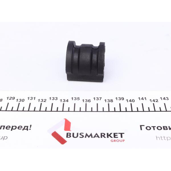 819009710 FAG Втулка стабілізатора (переднього) VW Polo/Skoda Roomster/Fabia 99- (d=20mm)