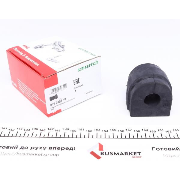 819010310 FAG Втулка стабілізатора (переднього) BMW 3 (E46) 98-05 (d=21.5mm)