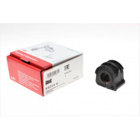 819011810 FAG Втулка стабілізатора (переднього) Audi A3/TT/Skoda Octavia/Bora/VW Golf (d=17mm)