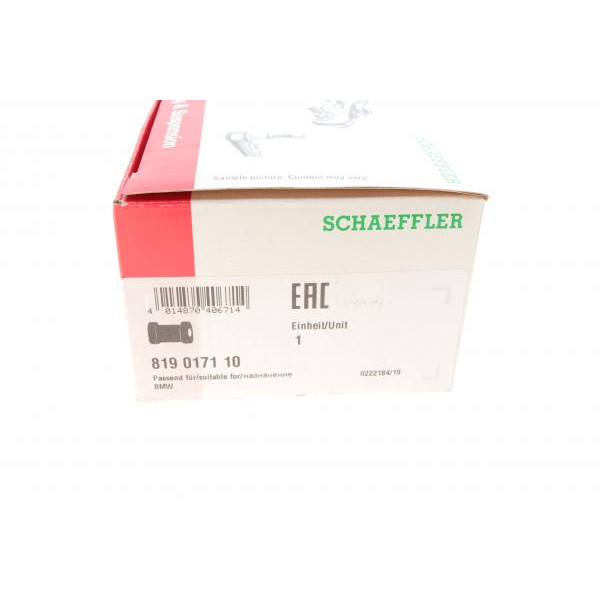 819017110 FAG Втулка стабілізатора (переднього) BMW 3 (E36) 2.0-2.5i 90-00 (d=25mm)